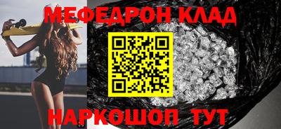 каннабис Аргун