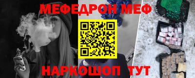каннабис Аргун