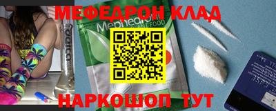 гашиш Апрелевка