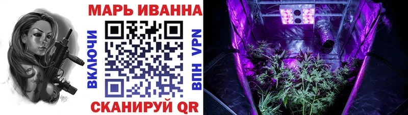 дарк нет состав  Белореченск  Каннабис Amnesia 